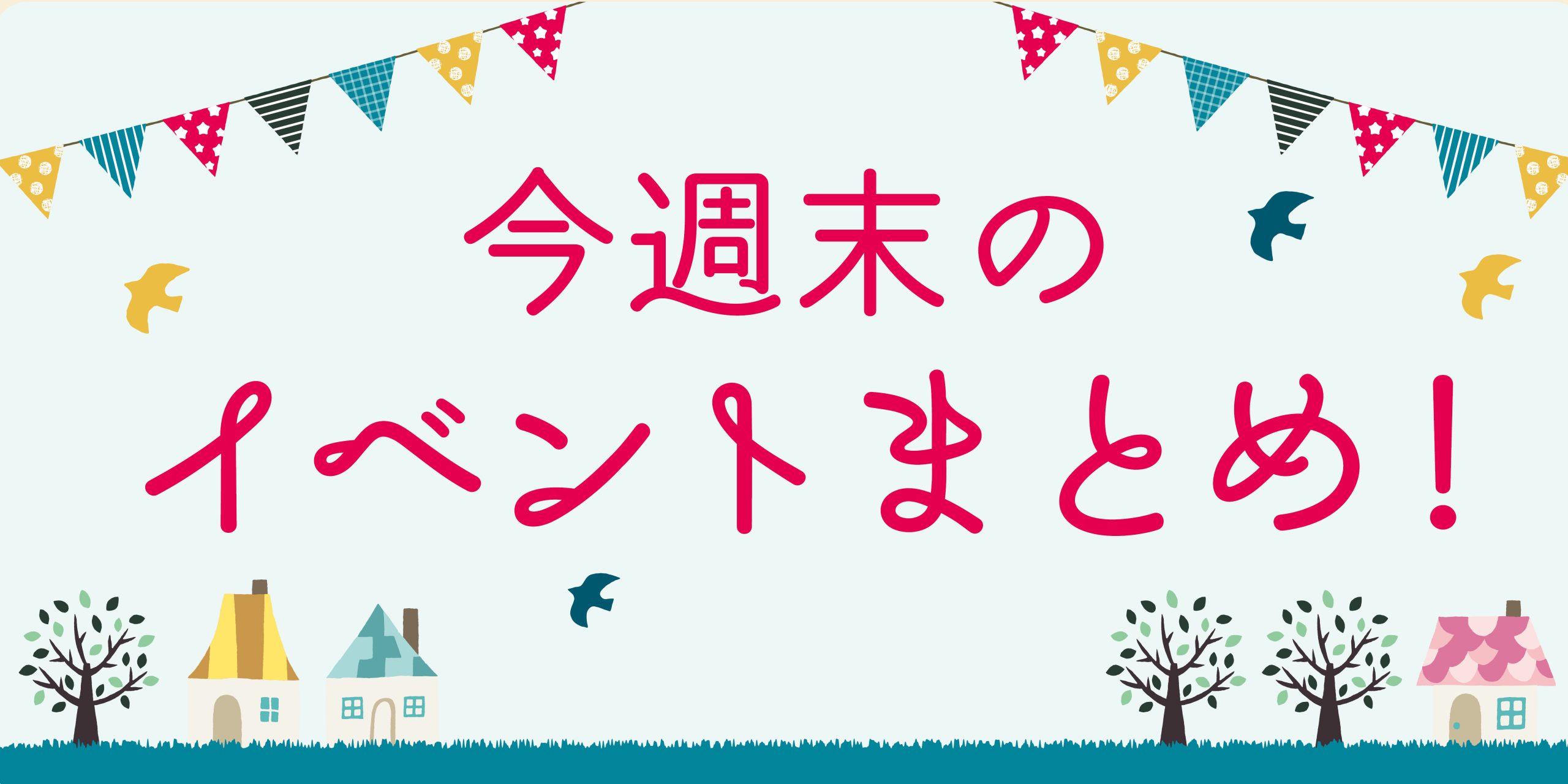 スライド画像 2