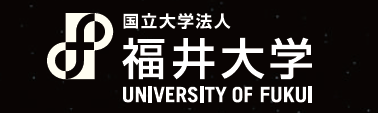 ふくい宇宙シーズ/ニーズ共有による地域産業人材育成リスキリングプログラム