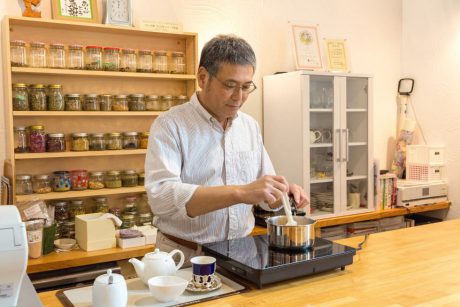 お茶とハーブの店 茶蔵