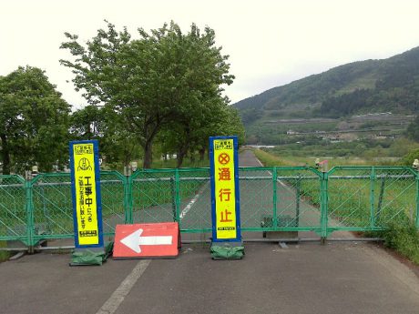 サイクリングの季節！ 福井市街地から永平寺町まで、自転車道を実走リサーチ＆う回路を徹底ガイドします。