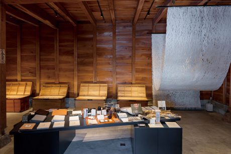 和紙屋