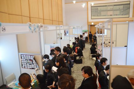 就活生のみなさん！ 6月3日（日）に地域密着型の合同就職イベントがありますよ。