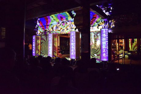 話題沸騰中の「テクノ法要」は新しくて心地いい！ 福井市の照恩寺の法要に参加しました。【動画あり】