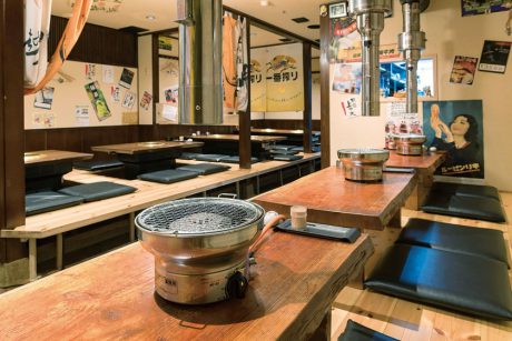 あぶり牧場 あん