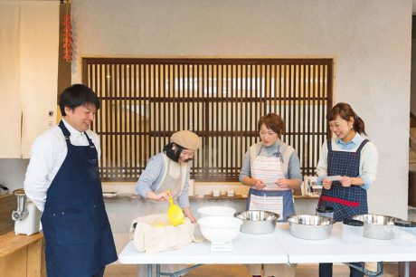 三七味噌（さんななみそ）