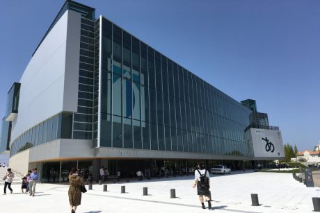 あの「デザイン あ展」をのぞいてきました！ 富山県立美術館にて。