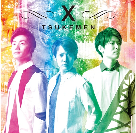 TSUKEMEN LIVE 2018 “X（テン）” メイン画像