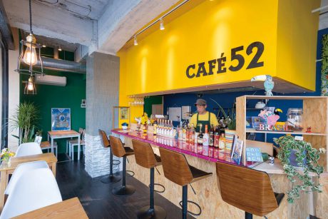 CAFÉ52(カフェ ゴジュウニ)