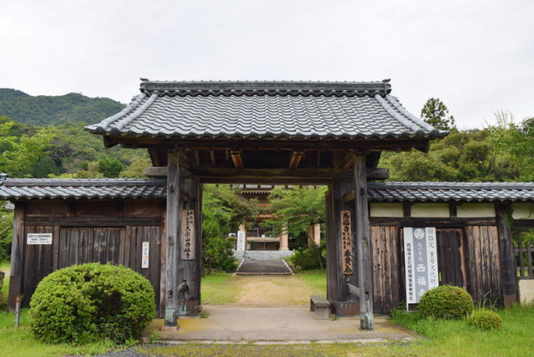 国指定名勝！ 西福寺（敦賀市）庭園のヒーリングパワーがスゴかった。｜福井の旬な街ネタ&情報ポータル 読みもの ふーぽ