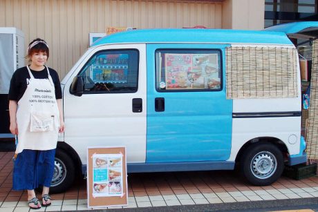 福井で感じるウチナー！ キッチンカー「Happy★Home」で、沖縄おやつ「ぽーぽー」をオーダーしよう。