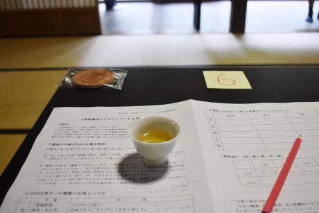 お茶にちなんだ、やんごとない遊び「茶歌舞伎」とは？ 敦賀で体験してきましたよ。