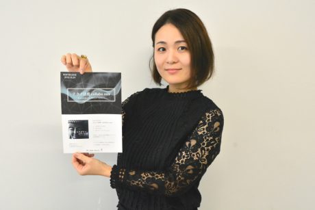 ついに！ テクノ法要×ヒナタカコさんのコラボ作品が配信スタート！ 発売記念ライブもあるよ。