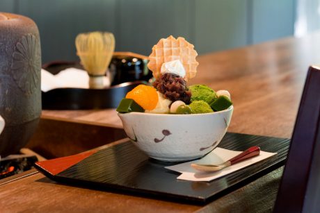 日本茶専門店 茶楽 かぐや