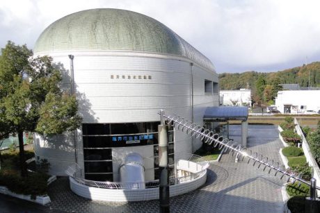 福井市治水記念館