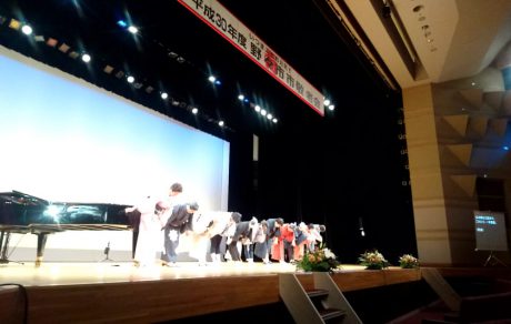 飯めしあがれこにお、慣れない舞台に上がる！ の巻【住みます芸人日記】