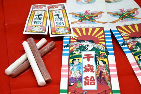 祝・七五三！越前市の朝倉製菓で、千歳飴づくりを見学してきたよ。