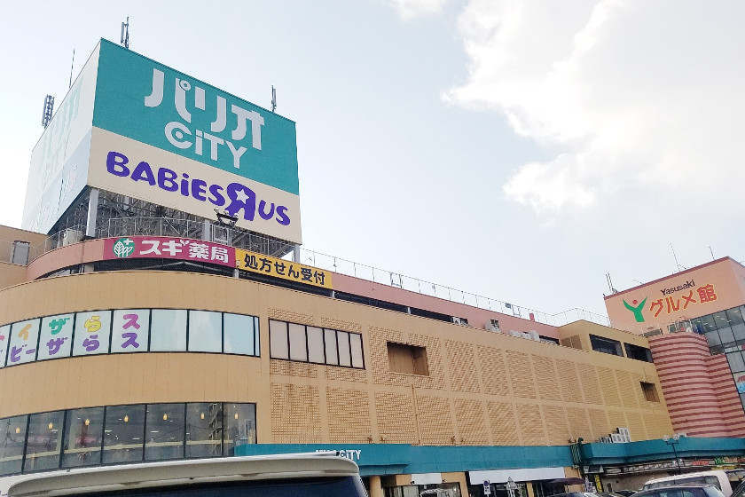 パリオCITY(福井市)に11月、平日女性1,000円で食べ放題の「ワールドビュッフェ」がオープンするって。【ちょいネタ】