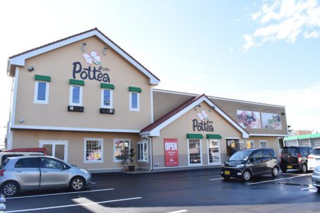 福井市の雑貨屋「Pottea（ポッティ）」は可愛いモノだらけ。店内をぐるりと見てきたよ。