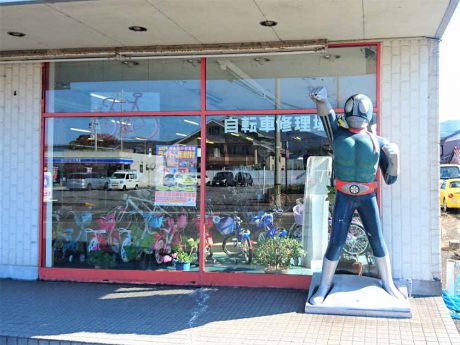 やっぱり「初代」の造形美。【ヒトコマ】