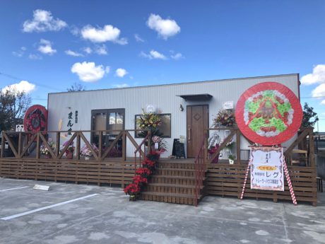 トレーラーハウスで営業中！ 「農家食堂まんま」（福井市河増町）は、ご飯おかわり自由だって！