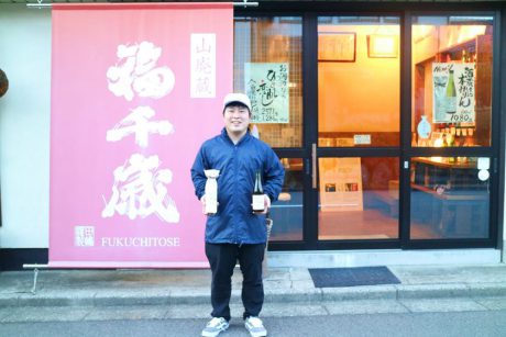 祝！「調味料選手権2018」入賞。 田嶋酒造（福井市）の「みりんちゃん」はホントにまろやかで濃厚です。