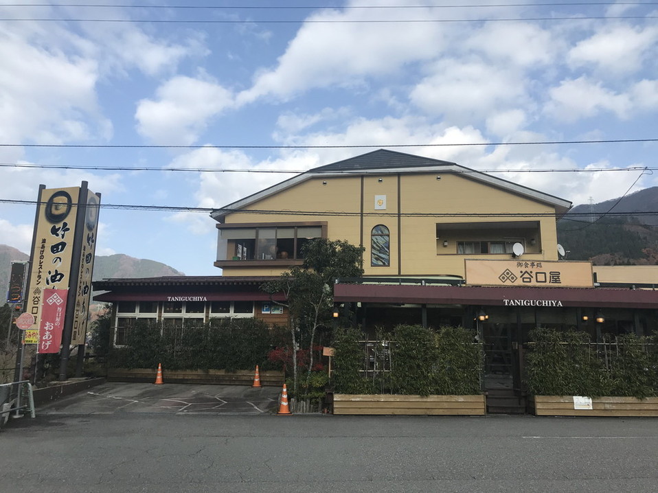 福井に来たら食べてみて 谷口屋 竹田の油揚げ あぶらあげ はやっぱり絶品 ぜひ揚げたての美味しさを味わってみて 福井の旬な街ネタ 情報ポータル 読みもの ふーぽ