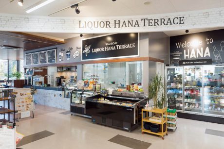 ここ最近オープンしたお店を2店紹介します！　～ 北海道炉端横丁、リカーワールド華 越前店 ～