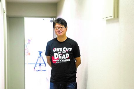 「埋もれた才能を世の中へ送り出す手助けができて、最高にうれしい」／映画「カメラを止めるな！」プロデューサー市橋 浩治さん【ふくい人に聞く】