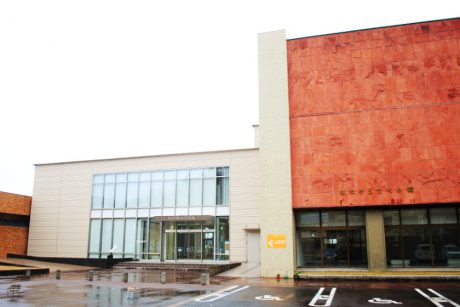 鯖江市まなべの館