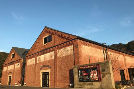 敦賀赤レンガ倉庫