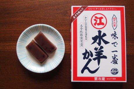 買えたら超ラッキー！ 福井の冬の定番「えがわの水羊かん」のあずき粒入り、もう食べた？