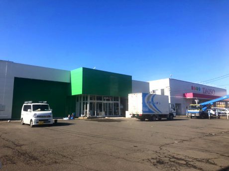 「ホリタ文具店」の４号店が、福井県鯖江市に3月上旬オープン。【※追記あり】【ちょいネタ】