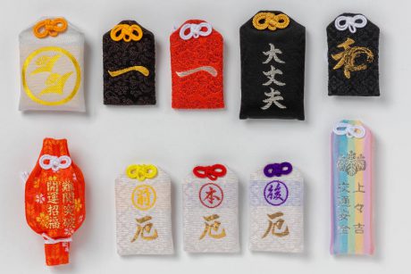 福井県内の神社で受けられる、オリジナリティあふれる御守り7選。