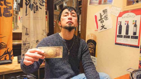 こにおがウシジマくん（偽）に連れさられた話【住みます芸人日記】