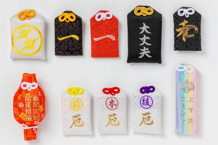 福井の神社で手に入る人気＆限定お守り7選。ご利益別に選べるオリジナル御守りまとめ