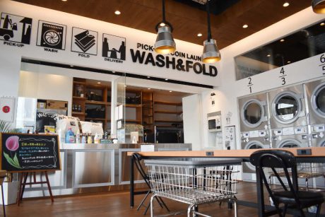 面倒な家事からおさらば！ 洗濯代行サービス「WASH＆FOLD」を利用して、気持ちよく新生活を始めよう。