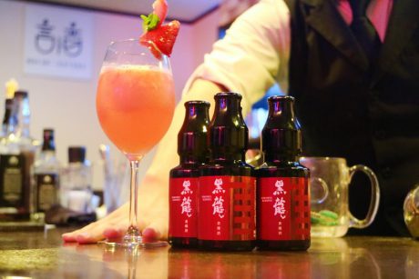 黒龍酒造の「貴醸酒」は果実レベルに甘くてウマし！ ４／１（月）から通年販売【ちょいネタ】