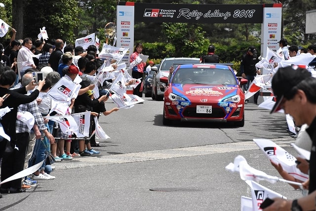 TOYOTA GAZOO Racing ラリーチャレンジ in 恐竜勝山 メイン画像