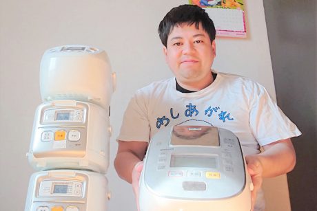 こにおが、愉快な炊飯器たちをご紹介しまーーす！！！【住みます芸人日記】