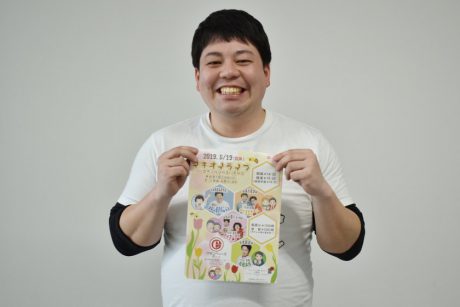 今年も「イキオイライブ」で笑いまくろう！ 出演者も増えてパワーアップしたステージを美容室で！【ちょいネタ】