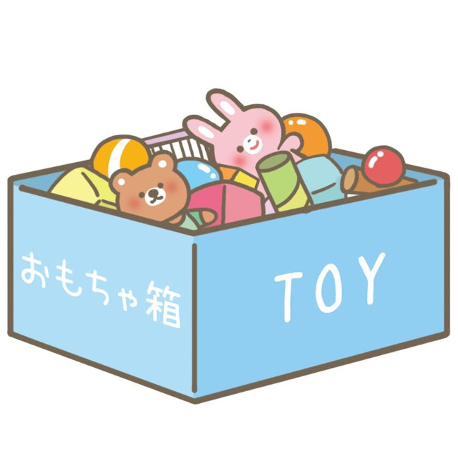 おもちゃ交換会 vol.1 メイン画像