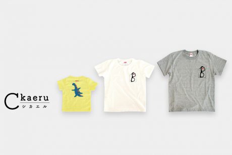 Tシャツ販売 はじめまして。福井発ブランド『Ckaeru（シカエル）』をどうぞよろしく。