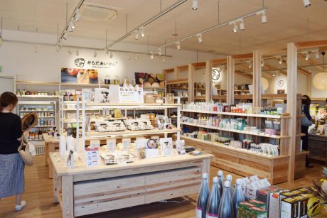 自然食品セレクトショップ「からだあいかん」（鯖江市）がリニューアルオープン！ カフェも併設してるよ！【街ネタ情報ありがとう】