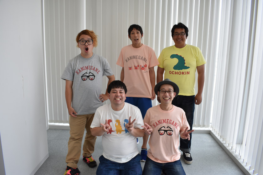 福井県住みます芸人たちに福井発のブランド「Ckaeru（シカエル）」のTシャツを着てもらったら好評だったよ！【動画あり】