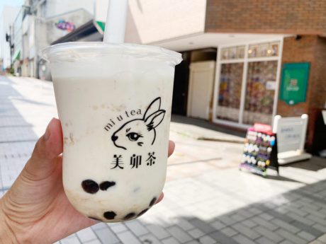 【街ネタ投稿ありがとう】福井駅前、ガレリア元町にタピオカ専門店「美卯茶（ミウティ）」がオープン！ メニューが豊富すぎる！【ちょいネタ】