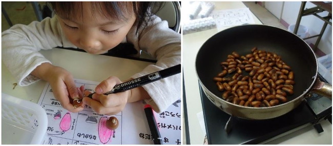 【親子工作教室】ドングリで遊ぼう ドングリを食べよう