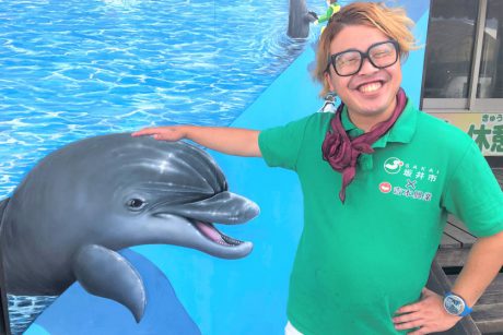 モグパクの初体験シリーズ！～越前松島水族館編～【住みます芸人日記】