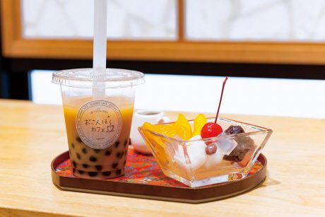 おさんぽカフェ