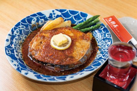 食屋 粹美(しょくや すいび)