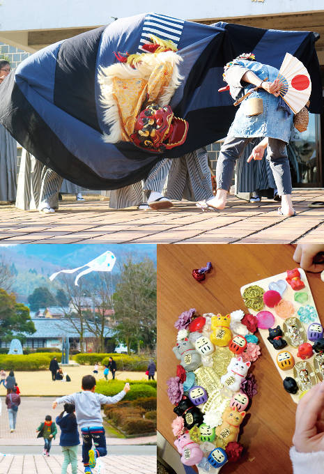 新春!陶芸館2020